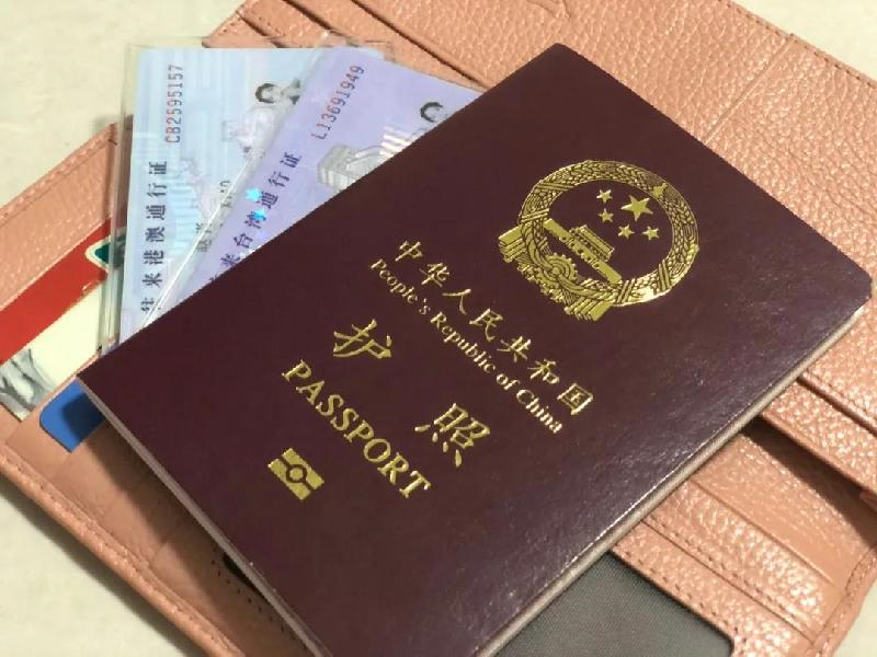 专业证件制作公司生产工厂 关于我们-红金大气喜庆风